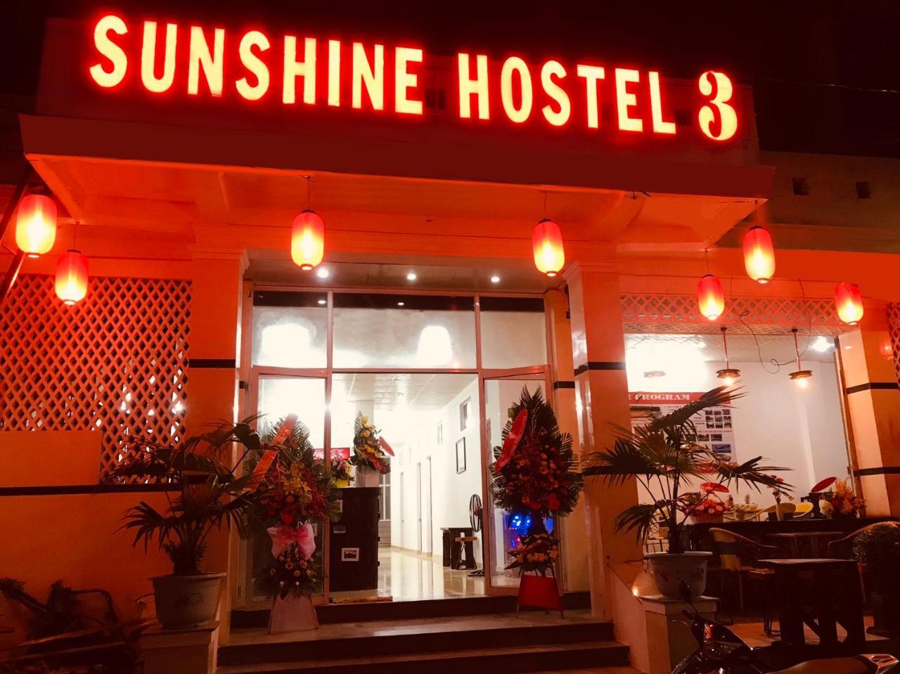 Sunshine Hostel 3 Хюе Екстер'єр фото